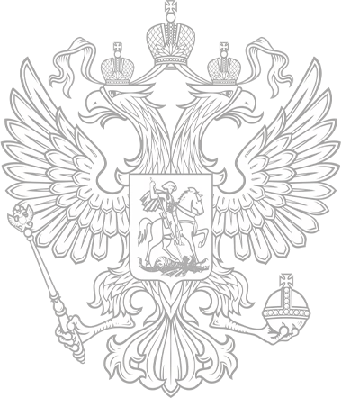 Законное списание долгов